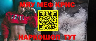 дурь Кумертау
