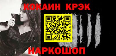 дурь Кумертау