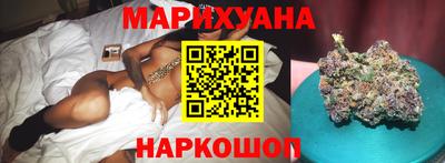 дурь Кумертау