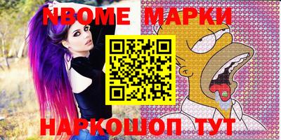 дурь Кумертау