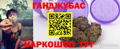 альфа пвп Кулебаки