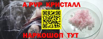дурь Кумертау