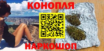 дурь Кумертау
