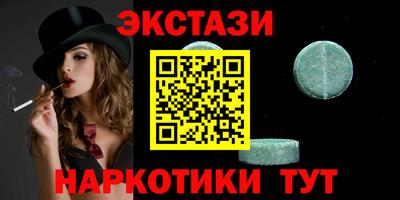 дурь Кумертау