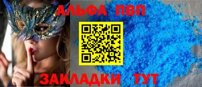 дурь Кумертау