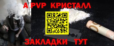 дурь Кумертау