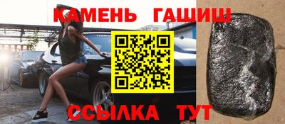 дурь Кумертау
