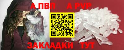 дурь Кумертау